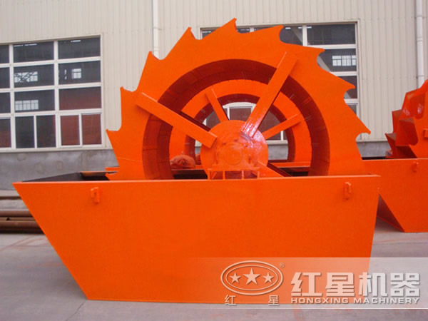 河沙洗砂機