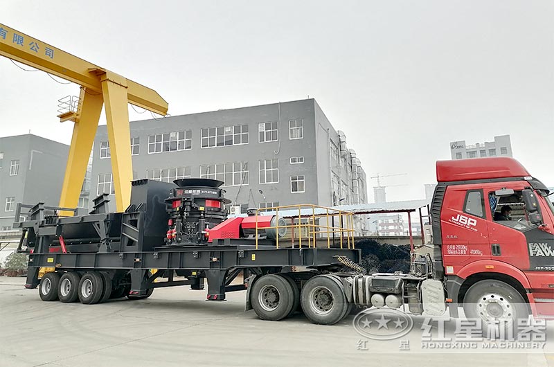 輪胎移動(dòng)圓錐式破碎機(jī) 輪胎移動(dòng)圓錐式破碎機(jī)