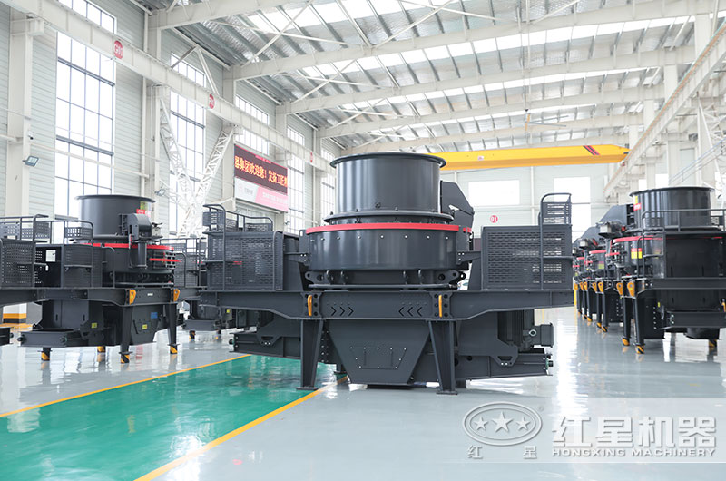 紅星制砂機廠家現(xiàn)貨充足，等您來選