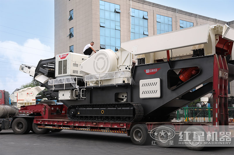 紅星履帶移動破碎機(jī)發(fā)貨 紅星履帶移動破碎機(jī)發(fā)貨