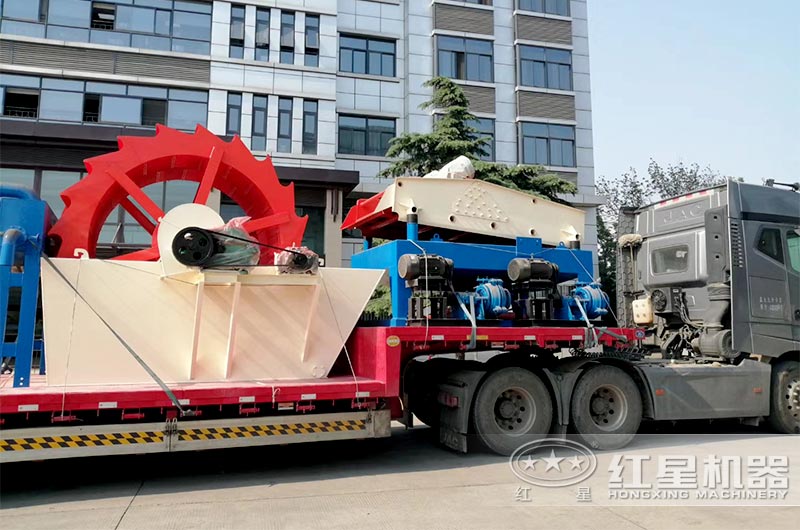 洗砂機(jī)發(fā)貨 洗砂機(jī)發(fā)貨