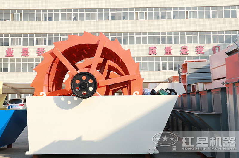 輪斗式簡易小型洗沙機(jī) 輪斗式簡易小型洗沙機(jī)