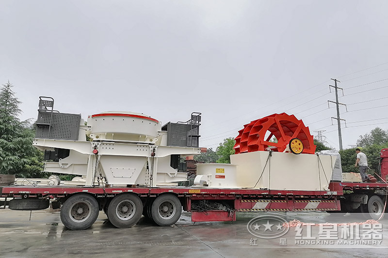 一套制砂洗砂設備發(fā)貨 一套制砂洗砂設備發(fā)貨