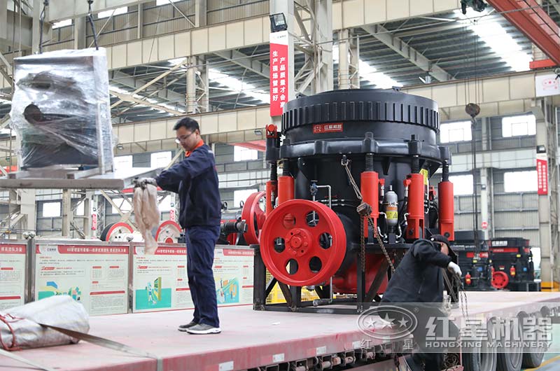 圓錐破碎機(jī)發(fā)貨 圓錐破碎機(jī)發(fā)貨