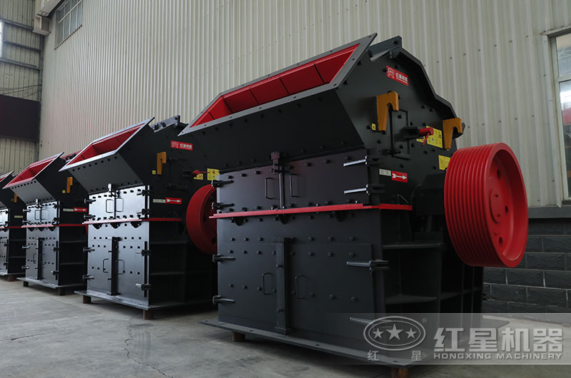 細(xì)碎機(jī) 細(xì)碎機(jī)