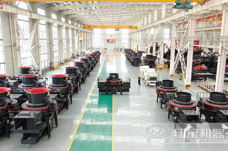 花崗巖沖擊式破碎機(jī)車間實拍 花崗巖沖擊式破碎機(jī)車間實拍