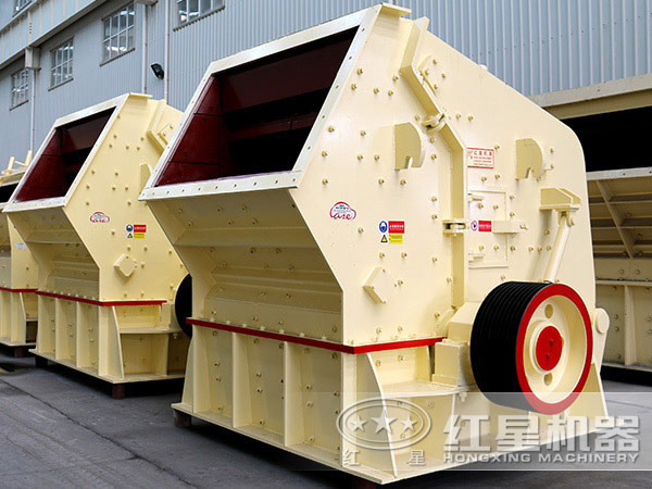 鋼渣中、細碎設(shè)備-反擊式破碎機