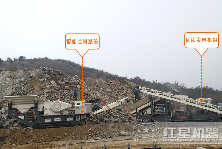 履帶車(chē)載流動(dòng)石子、粉碎機(jī)