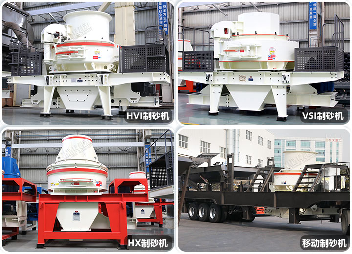 磨砂設(shè)備種類多樣，總有一款適合您