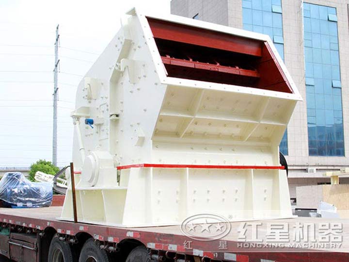 反擊式破碎機(jī)發(fā)貨，快速抵達(dá)用戶生產(chǎn)現(xiàn)場(chǎng)