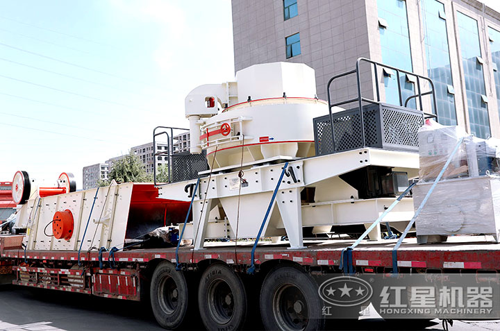 制砂生產(chǎn)線設(shè)備廠家發(fā)貨現(xiàn)場(chǎng)，讓用戶快速投產(chǎn)