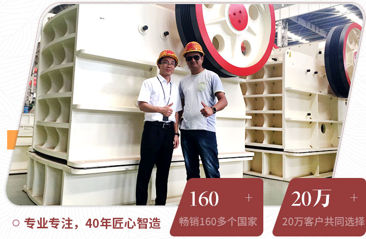 用戶(hù)來(lái)廠(chǎng)考察，并現(xiàn)場(chǎng)獲取報(bào)價(jià)