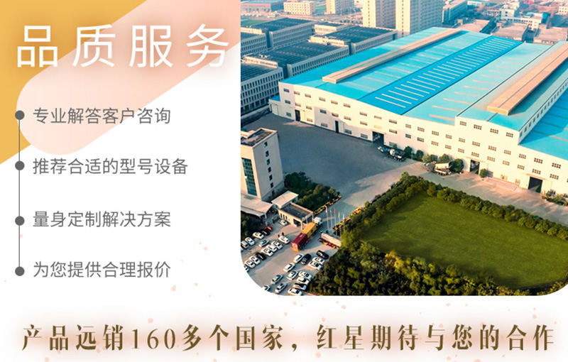 三大生產(chǎn)廠區(qū)，實力雄厚