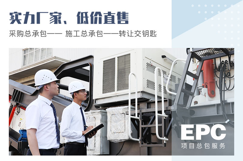 實(shí)力廠家，低價(jià)直售