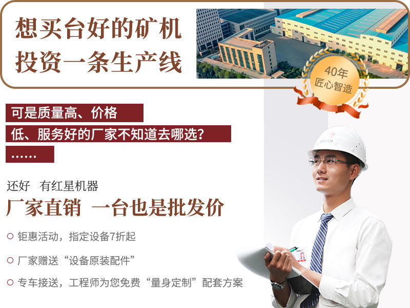 廠家直銷，歡迎參觀