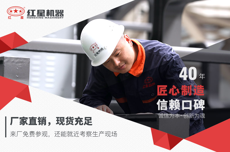 廠(chǎng)家直銷(xiāo)